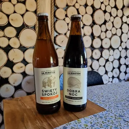 Wiejska 度假居 巴尔切沃